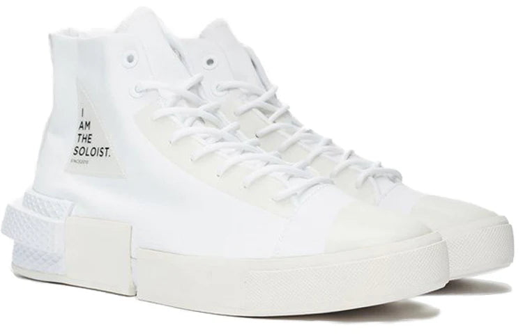 Converse TAKAHIROMIYASHITA The Soloist x CX Disrupt 'White'