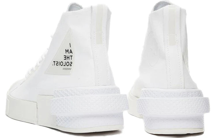 Converse TAKAHIROMIYASHITA The Soloist x CX Disrupt 'White'