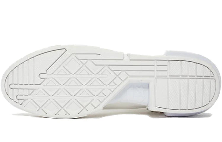 Converse TAKAHIROMIYASHITA The Soloist x CX Disrupt 'White'