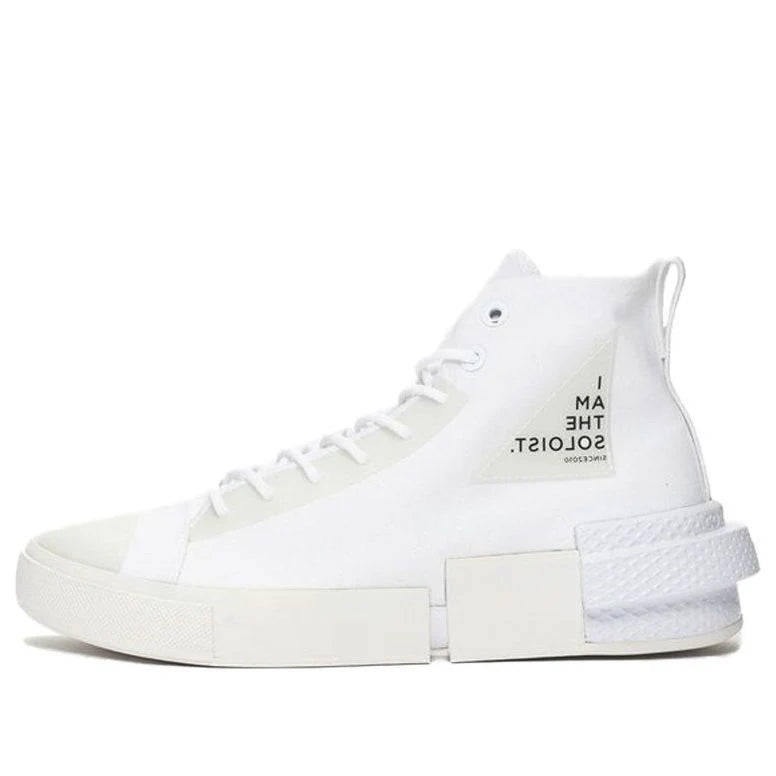 Converse TAKAHIROMIYASHITA The Soloist x CX Disrupt 'White'