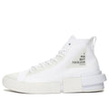 Converse TAKAHIROMIYASHITA The Soloist x CX Disrupt 'White'